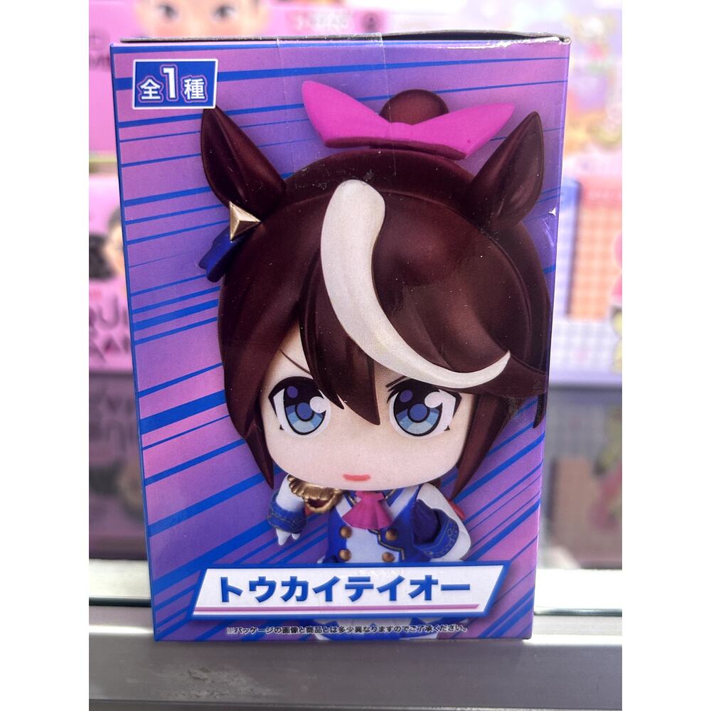 Umamusume: Pretty Derby Choko Desu Special Week Figure
